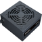 Alimentation électrique 600W iTek SI600 (ITPSESI600) - photo 2