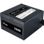 Alimentation électrique 600W iTek SI600 (ITPSESI600) - photo 3