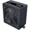 Alimentation électrique 600W iTek SI600 (ITPSESI600) - photo 4