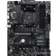 Carte mère MSI B550 GAMING