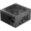 Alimentation électrique 750W Corsair RM750x SHIFT (CP-9020298-EU)