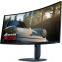 Écran Dell 34" AW3425DW Alienware - photo 2