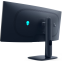 Écran Dell 34" AW3425DW Alienware - photo 6