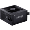 Alimentation électrique 600W ADATA XPG PROBE - PROBE600B-BKCEU - photo 2