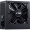 Alimentation électrique 600W ADATA XPG PROBE - PROBE600B-BKCEU - photo 6
