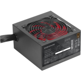 Alimentation électrique 650W Mars Gaming MPIII650