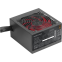 Alimentation électrique 650W Mars Gaming MPIII650 - photo 2
