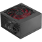 Alimentation électrique 650W Mars Gaming MPIII650 - photo 3