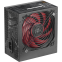 Alimentation électrique 650W Mars Gaming MPIII650 - photo 4
