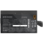 Alimentation électrique 650W Mars Gaming MPIII650 - photo 6