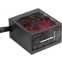 Alimentation électrique 750W Mars Gaming MPIII750 - photo 2