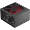 Alimentation électrique 750W Mars Gaming MPIII750 - photo 3
