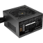 Alimentation électrique 650W Mars Gaming MPB650SI - photo 2