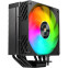 Кулер Mars Gaming MCPU-X5ARGB Black - MCPUX5ARGB