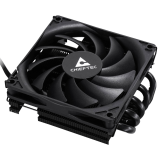 Refroidisseur Chieftec CAC-S92PWM-LP45