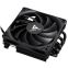 Refroidisseur Chieftec CAC-S92PWM-LP45