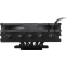 Refroidisseur Chieftec CAC-S92PWM-LP45 - photo 2
