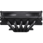 Refroidisseur Chieftec CAC-S92PWM-LP45 - photo 3