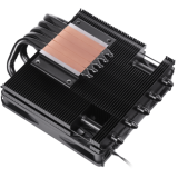 Refroidisseur Chieftec CAC-S92PWM-LP45