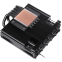 Refroidisseur Chieftec CAC-S92PWM-LP45 - photo 5