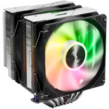 Refroidisseur FSP MP7 Black (POO0000015)