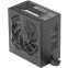 Alimentation électrique 650W Tacens Anima APB650 - photo 4