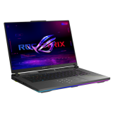 Ordinateur portable ASUS G614PM ROG Strix G16 (2025) (DICRV106W) (G614PM-DICRV106W)