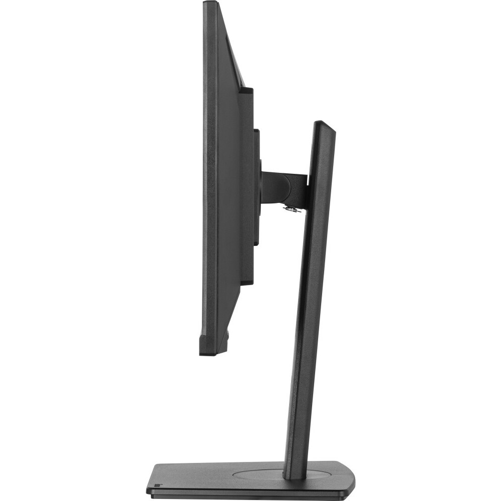 Écran iiyama 24" ProLite XUB2492QSU-B1 - photo 9