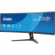 Écran iiyama 45" ProLite XCB4594DQSU-B1 - photo 2