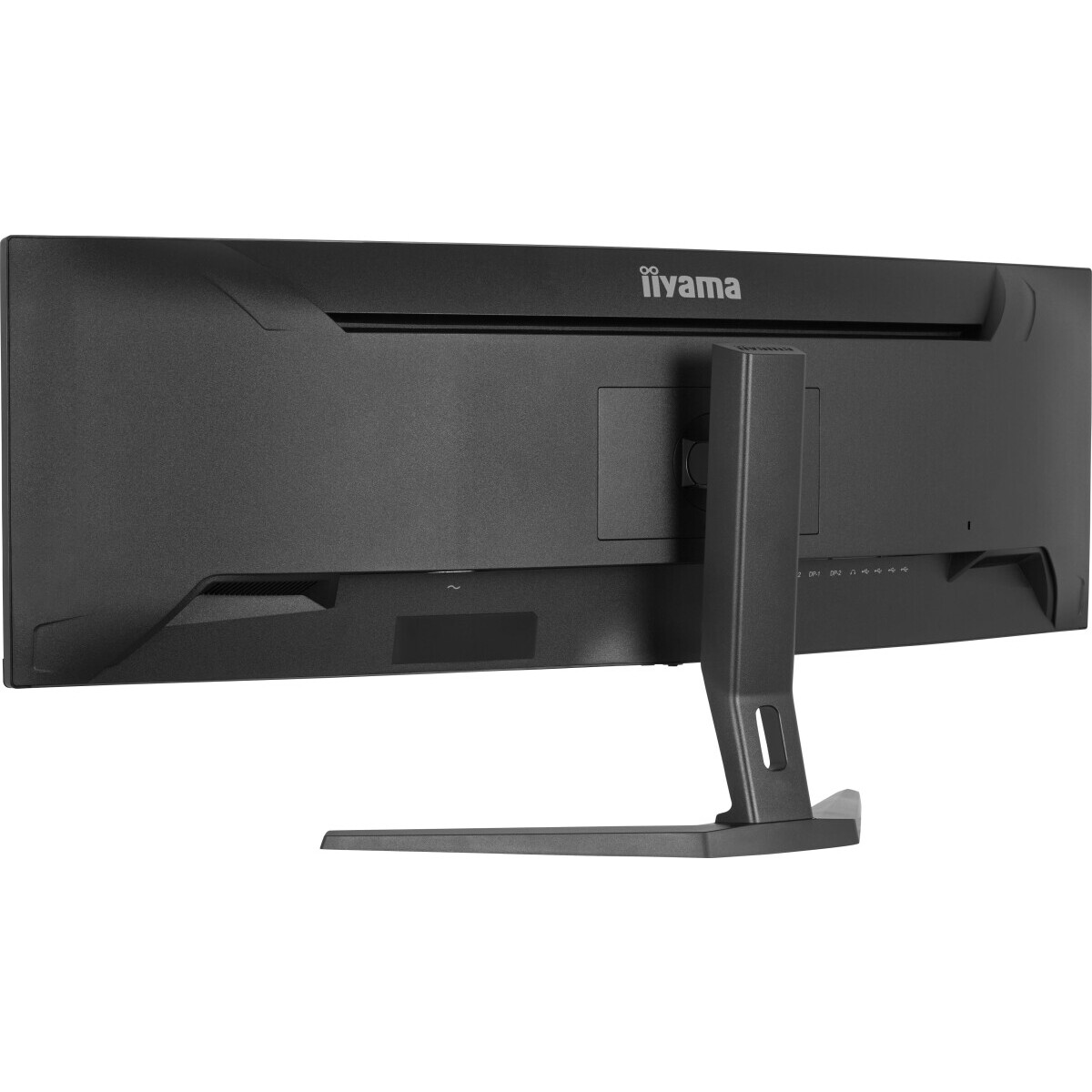 Écran iiyama 45" ProLite XCB4594DQSU-B1 - photo 11