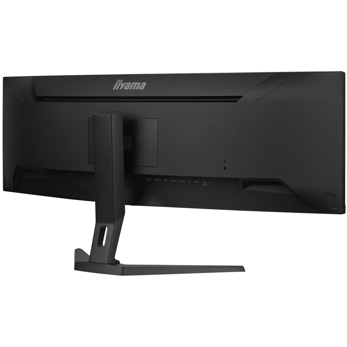 Écran iiyama 45" ProLite XCB4594DQSN-B1 - photo 5