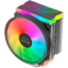 Refroidisseur Mars Gaming MCPU44 - photo 4