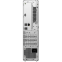 Ordinateurs de bureau Lenovo IdeaCentre Tower 08IAS10 (91CF0037PL) - photo 7
