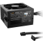 Alimentation électrique 650W Be Quiet System Power 11 - BP011EU - photo 2
