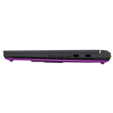 Ordinateur portable ASUS G615LP ROG Strix G16 (2025) (DICS5188W) (G615LP-DICS5188W)