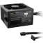 Power supply 450W Be Quiet System Power 11 - BP009EU - photo 2