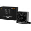 Power supply 450W Be Quiet System Power 11 - BP009EU - photo 3