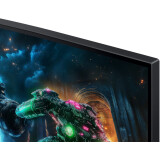 Écran Samsung 37" Odyssey G7 G75F (LS37FG756EUXEN)