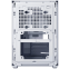 Boîtier Lian Li B4-mATX Mesh White - G99.B4W.00 - photo 5