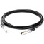 Câble SFP28 Cisco SFP-H25G-CU2.5M, 2.5m - SFP-H25G-CU2.5M=