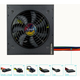 Alimentation électrique 600W TooQ Apolo (TQAPOLO-600SP)