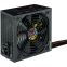Alimentation électrique 750W TooQ Apolo (TQAPOLO-750SP)
