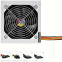 Alimentation électrique 500W TooQ Ecopower II INT (TQEP-500S-INT) - photo 4