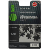 Uzpildes komplekts Cactus CS-RK-PG40