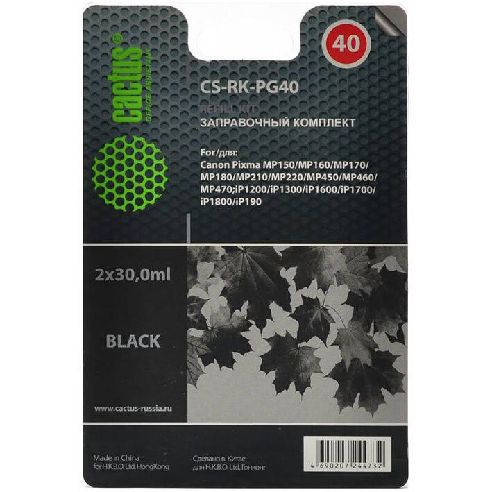 Uzpildes komplekts Cactus CS-RK-PG40