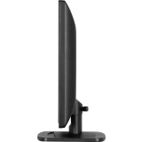 Écran iiyama 19" ProLite E1980S-B1