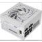 Alimentation électrique 850W Mars Gaming MPB850SIMW