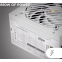 Alimentation électrique 850W Mars Gaming MPB850SIMW - photo 4