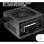Alimentation électrique 550W Mars Gaming MPB550SI - photo 4