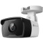 Caméra IP TP-Link VIGI C340I 4mm - VIGI C340I(4MM)